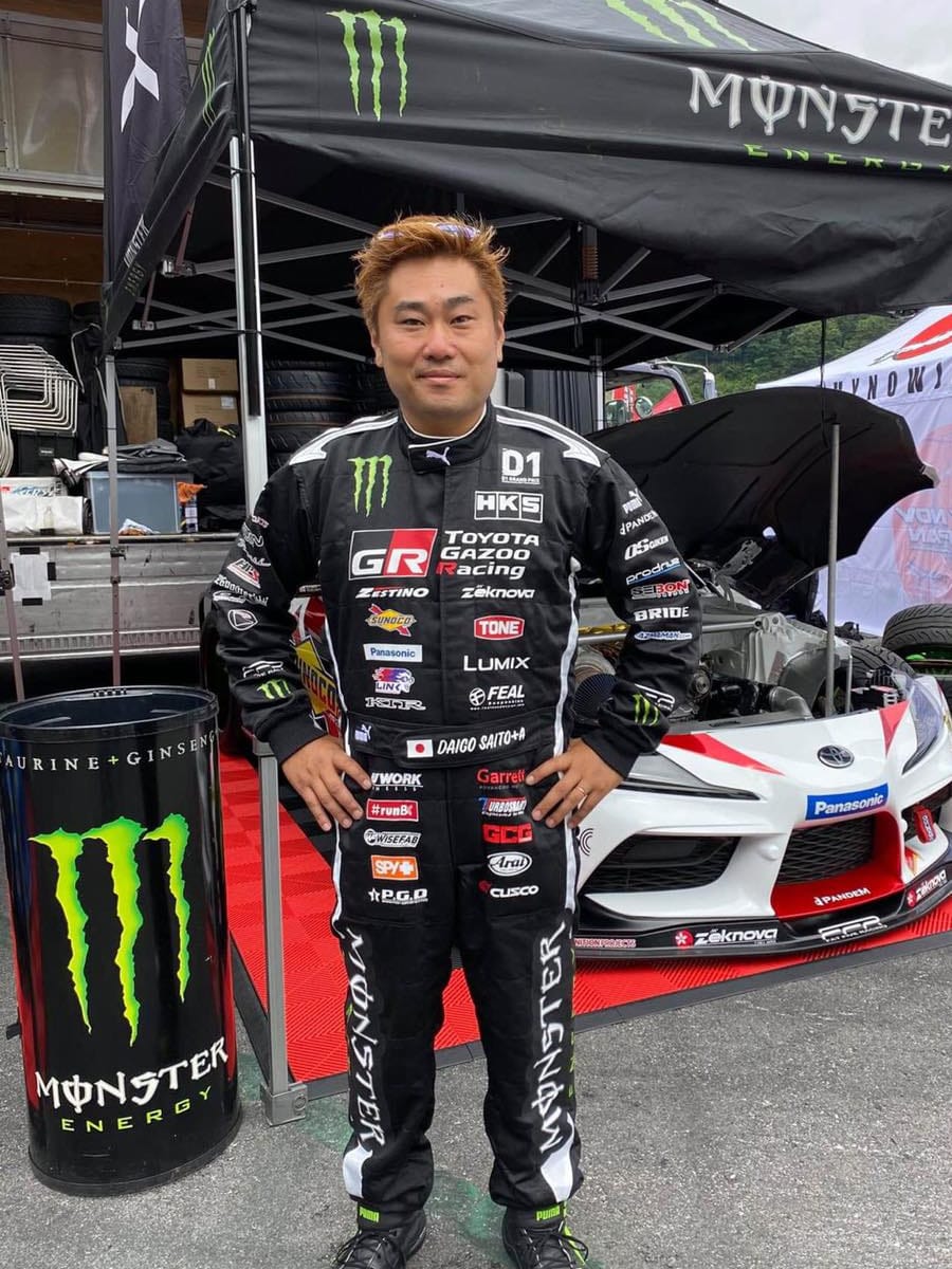 Daigo Saito